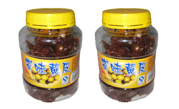 招商引資
